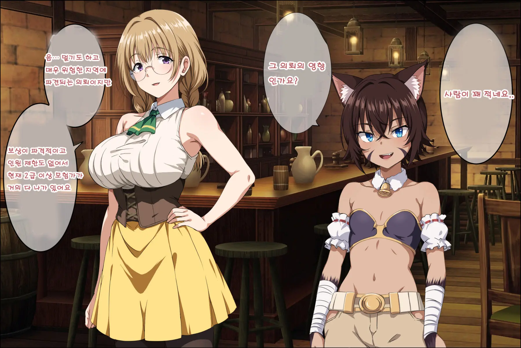 Mamono No Nie 3 ~Mitsugimono To Natta Machimusume-Tachi~ | 마물의 희생양 3 ~공물로 전락한 마을 소녀들~